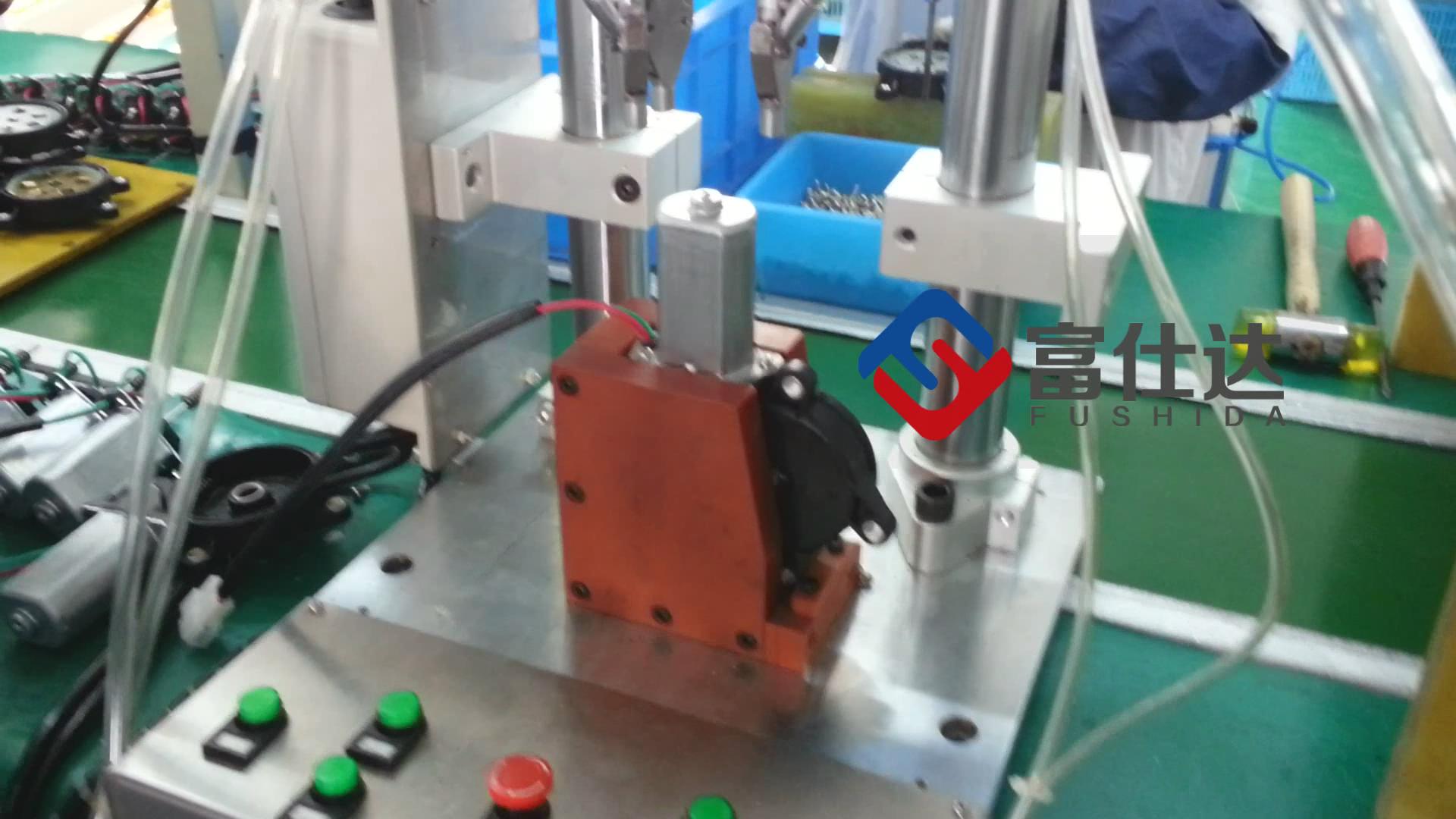 臺面式自動鎖螺絲設備